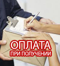 Браслет светящийся в темноте для бегунов купить